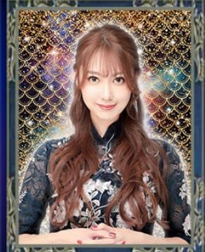 ウィル 細川さゆりこ先生