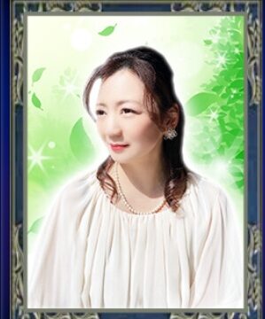 電話占い　あいわみい先生