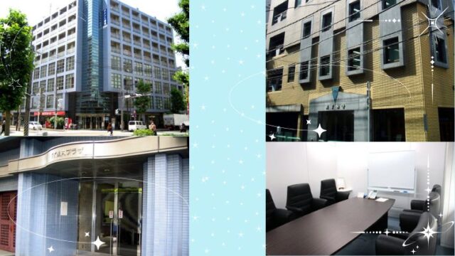 PIO探偵事務所　口コミ