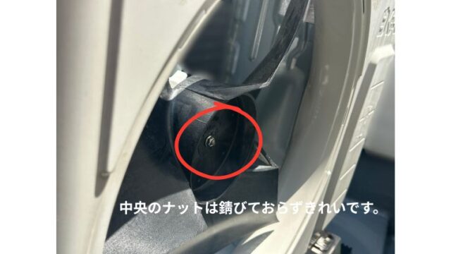 室外機 うるさい3